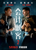 国产一区二区在线免费观看